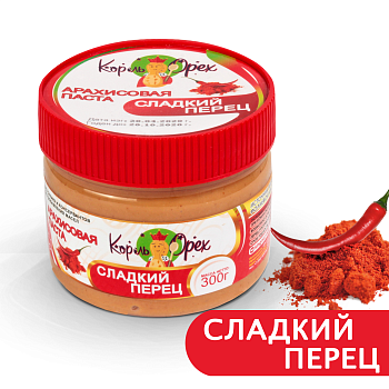 Арахисовая паста "Сладкий Перец"