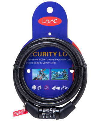 Замок универсальный Lock